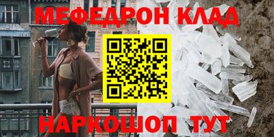 кокаин колумбия Пыть-Ях
