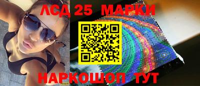 сатива Пугачёв