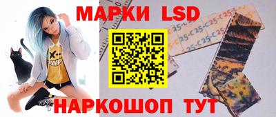 сатива Пугачёв