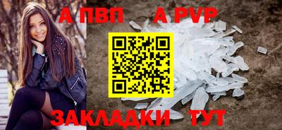 кокаин премиум Пушкино