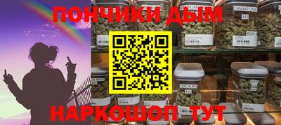сатива Пугачёв
