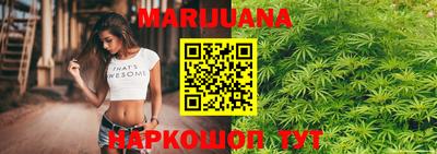 спиды Рязань