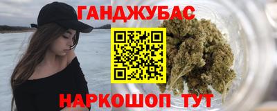 спиды Рязань