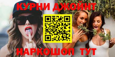 метадон Рузаевка
