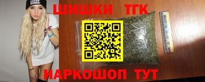метадон Рузаевка