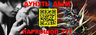 кокаин премиум Пушкино