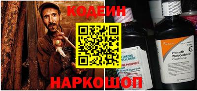 сатива Пугачёв