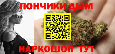 кокаин колумбия Пыть-Ях