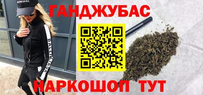 метадон Рузаевка