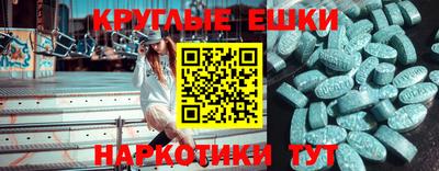сатива Пугачёв