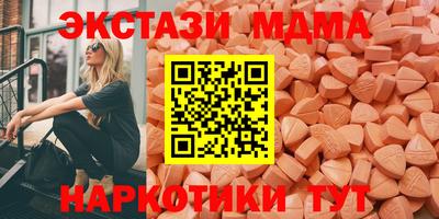 кокаин премиум Пушкино