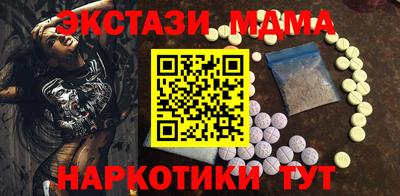 спиды Рязань
