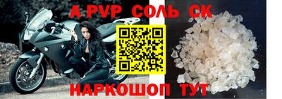 кокаин колумбия Пыть-Ях