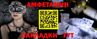 кокаин колумбия Пыть-Ях