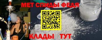 кристаллы Рыбинск