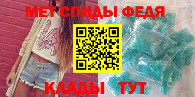 кокаин колумбия Пыть-Ях