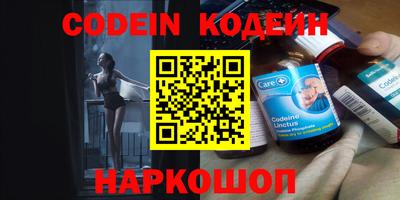 кокаин колумбия Пыть-Ях