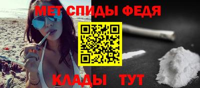 кристаллы Рыбинск