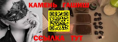 кокаин колумбия Пыть-Ях