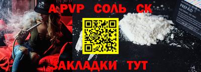 кокаин колумбия Пыть-Ях