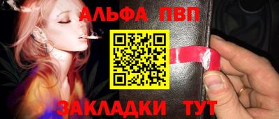 спиды Рязань