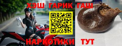 кокаин премиум Пушкино