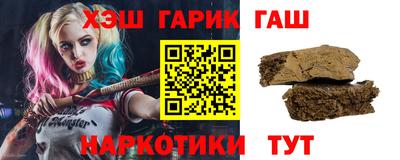 кокаин колумбия Пыть-Ях