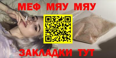 кокаин колумбия Пыть-Ях