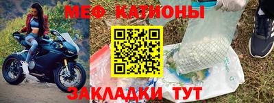 спиды Рязань