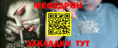 кокаин колумбия Пыть-Ях