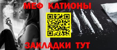 кокаин премиум Пушкино
