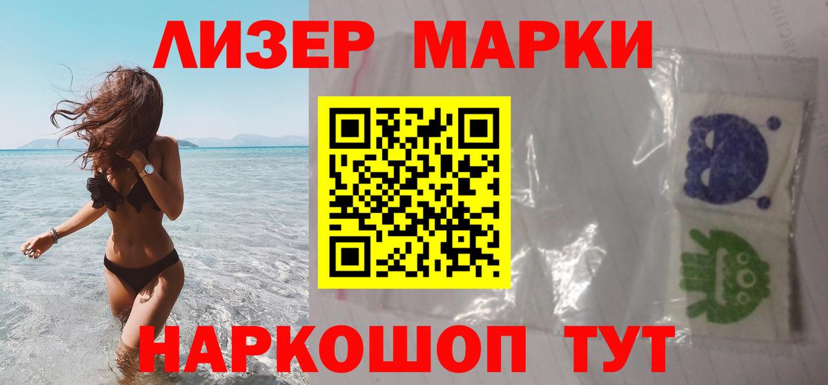 Октябрьский  Лсд 25 экстази  Вход с VPN  Лсд 25 экстази кислота  LSD-25 экстази ecstasy 