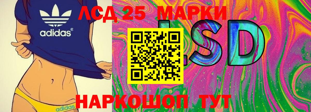 Марки N-bome 1500мкг  сколько стоит  Октябрьский  Марки N-bome 1500мкг  Вход с VPN 